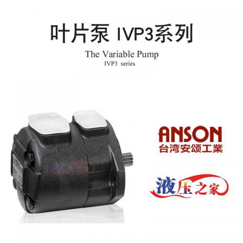 IVP 3