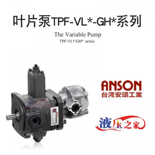 TPF-VL-GH