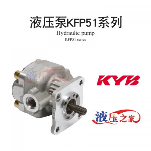 KFP51