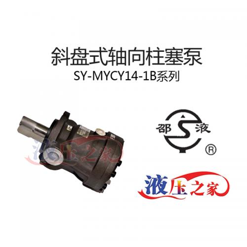 SY-MYCY14-1B