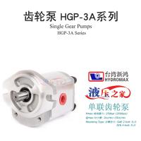HGP-3A