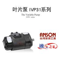IVP 31
