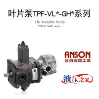 TPF-VL-GH