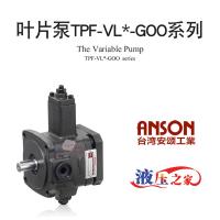 TPF-VL-GOO