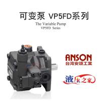 VP5FD