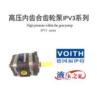 IPV 3
