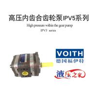 IPV 5