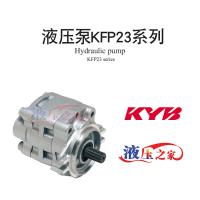 KFP23