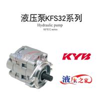 KFS32