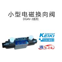 DG4V