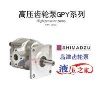 GPY