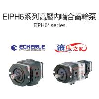 EIPH6