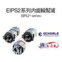 EIPS2