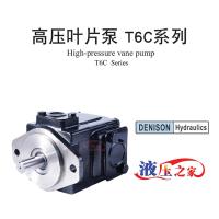 T6C