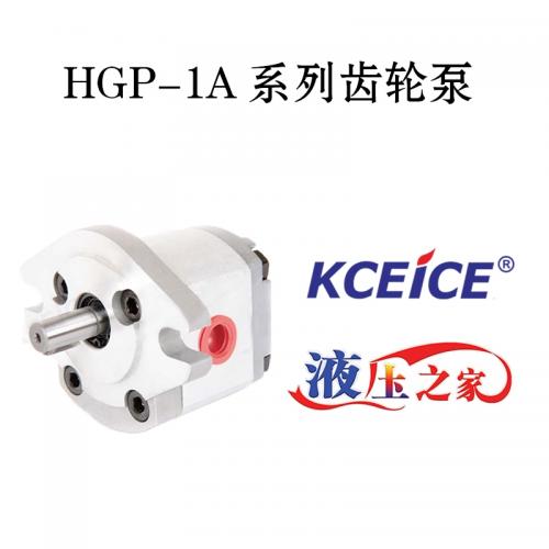 HGP-1A系列齿轮泵