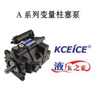 V15系列变量柱塞泵