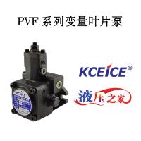 PVF系列变量叶片泵
