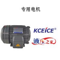科圣电机
